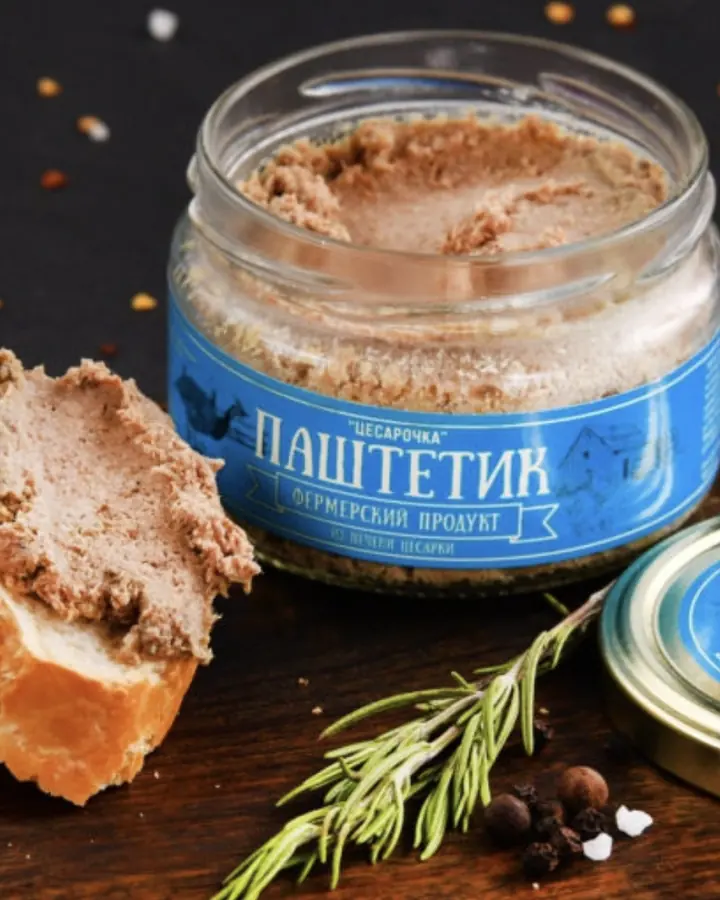 Паштет "Цесарочка"