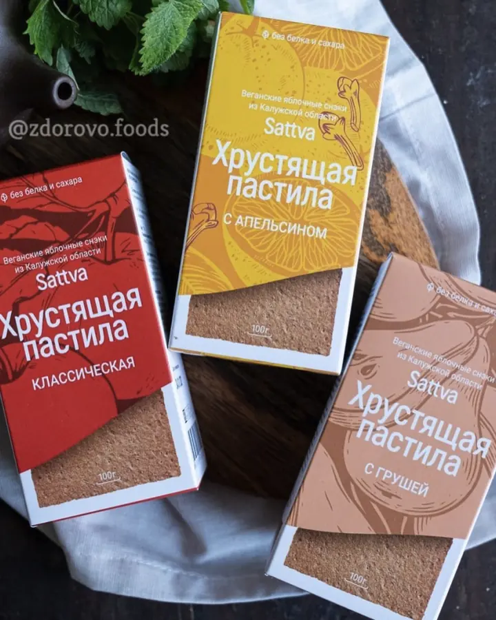 Пастила яблочная в ассортименте 100 гр