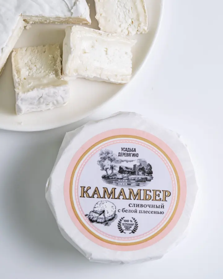 Сыр "Камамбер" коровий (150 гр)