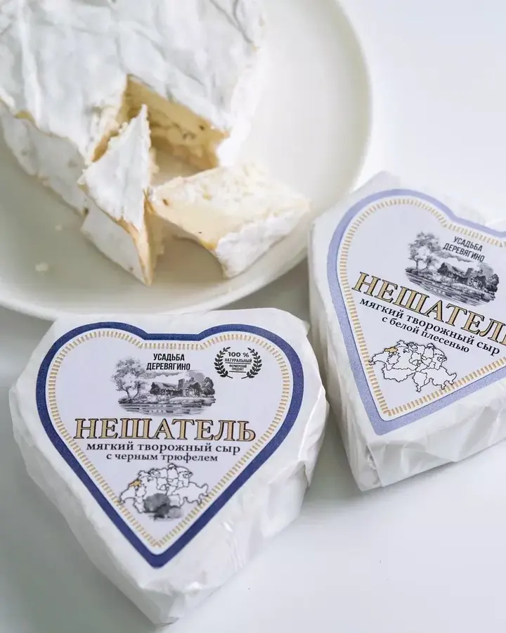 Сыр "Нешатель" с трюфелем